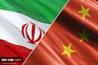 توسعه و گسترش مناسبات اقتصادی میان ایران و چین